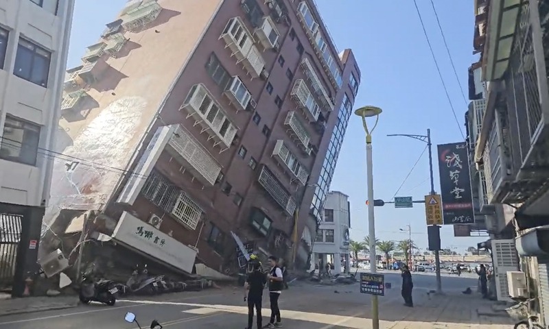 Earthquake Prone Areas