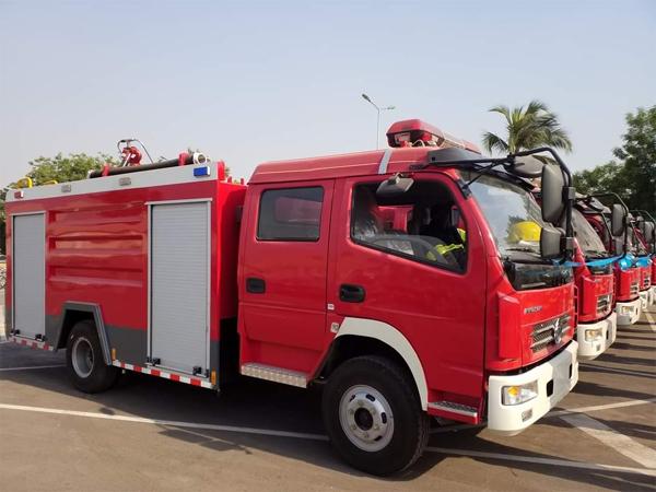 Ekiti State Fire Service